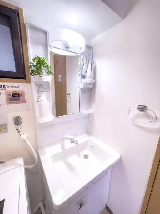 Ōguo Mansion: Central Stay Near Iauka Station Osaka Apartment