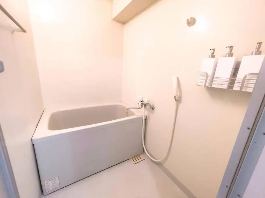 Ōguo Mansion: Central Stay Near Iauka Station Osaka