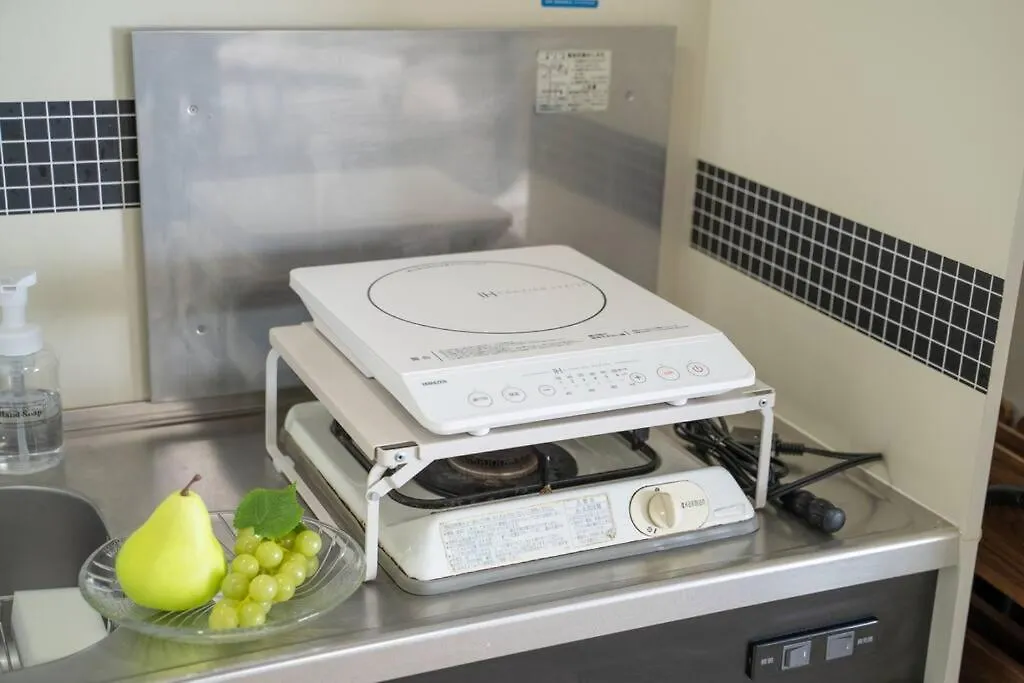 Ōguo Mansion: Central Stay Near Iauka Station Osaka 0*,  Japan
