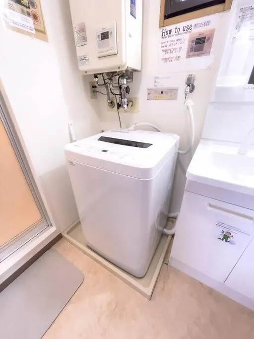 Ōguo Mansion: Central Stay Near Iauka Station Osaka 0*,  Japan