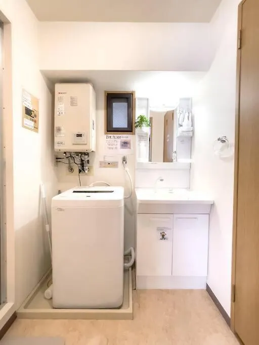 Ōguo Mansion: Central Stay Near Iauka Station Osaka Apartment