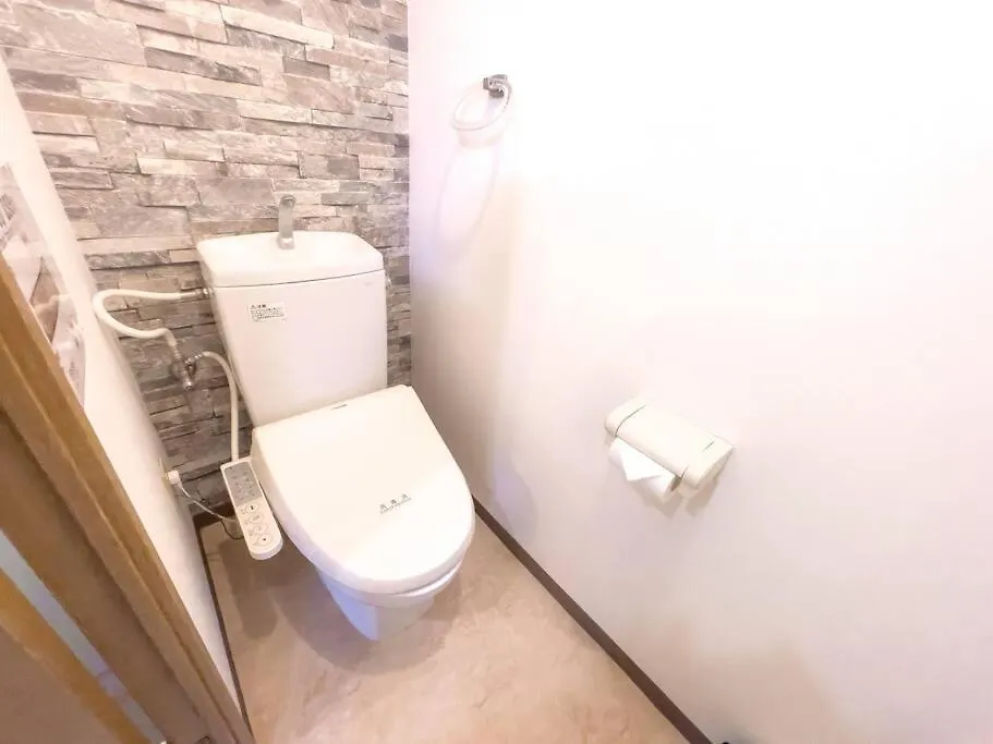 Ōguo Mansion: Central Stay Near Iauka Station Osaka