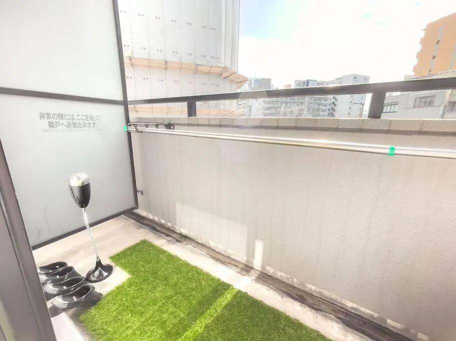Ōguo Mansion: Central Stay Near Iauka Station Osaka Japan