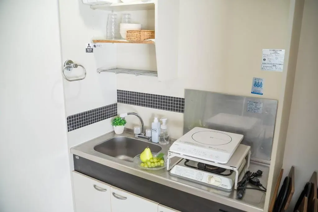 Apartment Ōguo Mansion: Central Stay Near Iauka Station Osaka